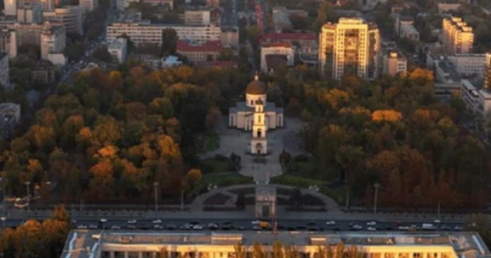 центр